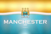 开云体育官网-沙漠风暴与三狮之魂，2026世界杯E组，登贝莱的火焰照亮伊拉克防线