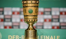 开云APP-德国足球冠军联赛开幕典礼华丽呈现，体育盛事的简单介绍