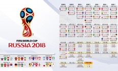 开云体育-卡拉斯科一剑封喉，丹麦决胜局带走苏格兰—他用实力击碎所有质疑