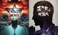 开云体育下载-双方交战，胜负悬念引人期待的简单介绍