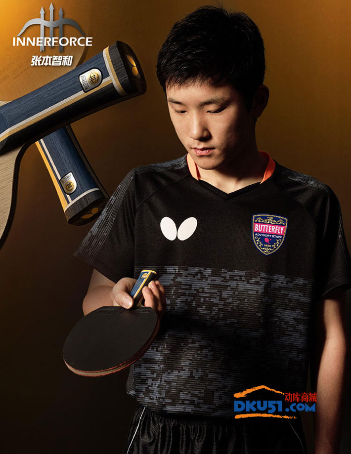 包含韩国乒乓球队血洗英国乒乓球队，张本智和制霸全场的词条