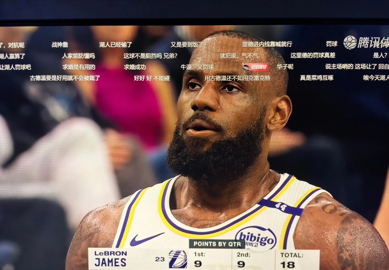 关于湖人轻取骑士，继续巩固榜首位置的信息