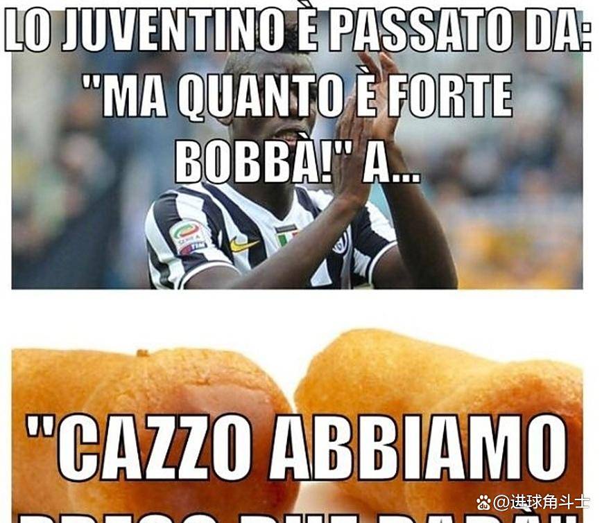 尤文图斯战胜瓦朗谢纳，带来惊喜胜利的简单介绍