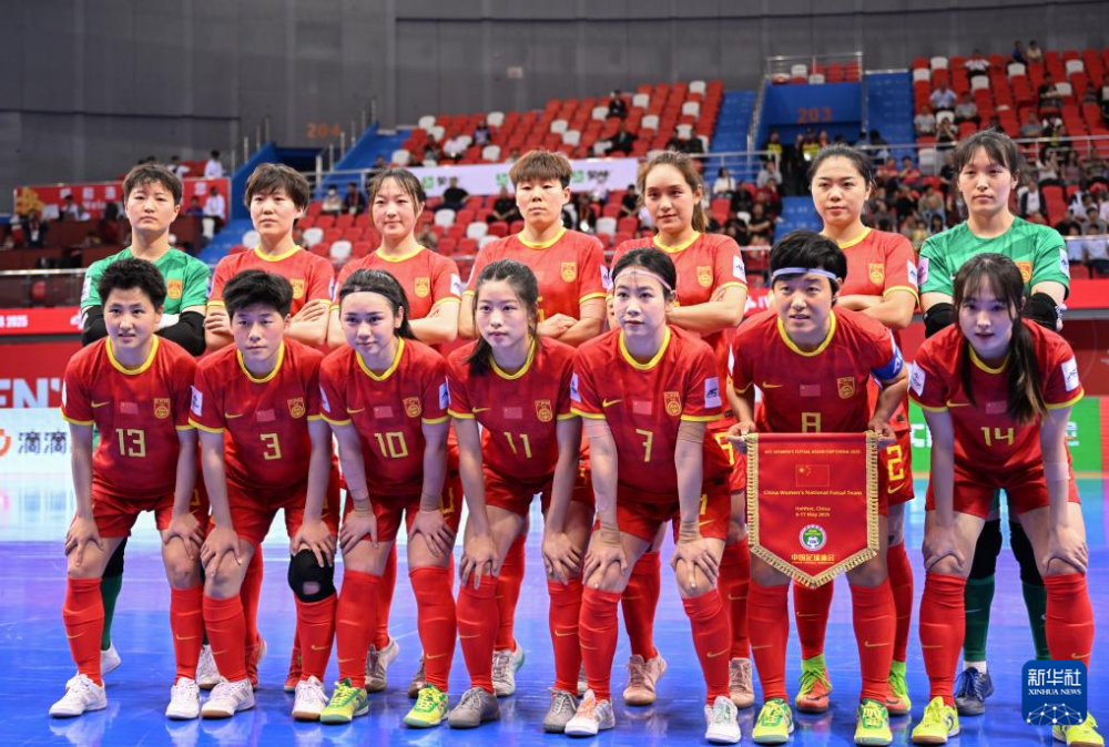 中国女足国家队备战亚洲杯决赛,期待再创佳绩的简单介绍 中国女足国家队备战亚洲杯决赛,期待再创佳绩的简单介绍