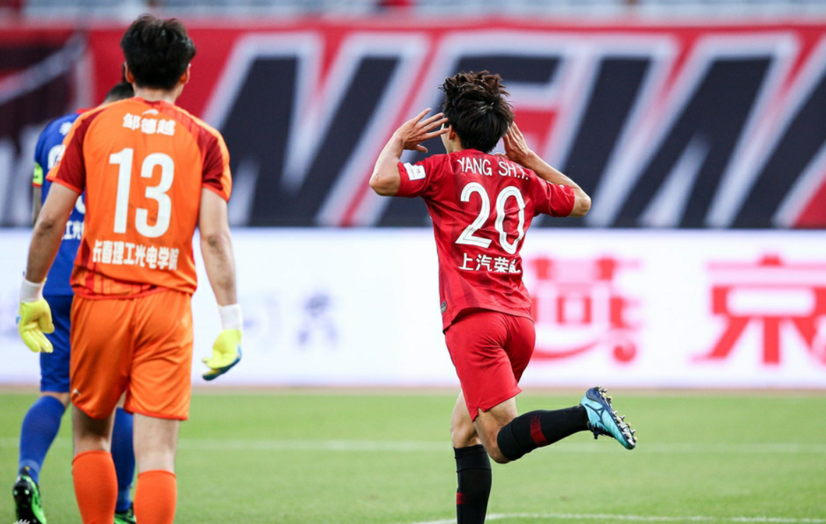 上港不敌泰达，遭受连败厄运的简单介绍