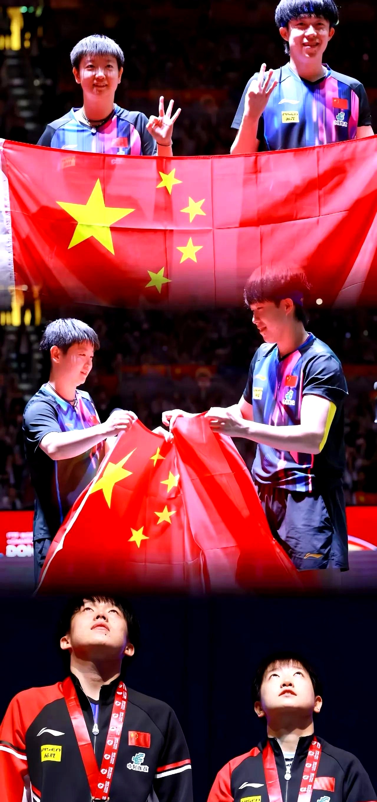 关于球队在比赛中展现出强大的实力，夺得胜利的信息