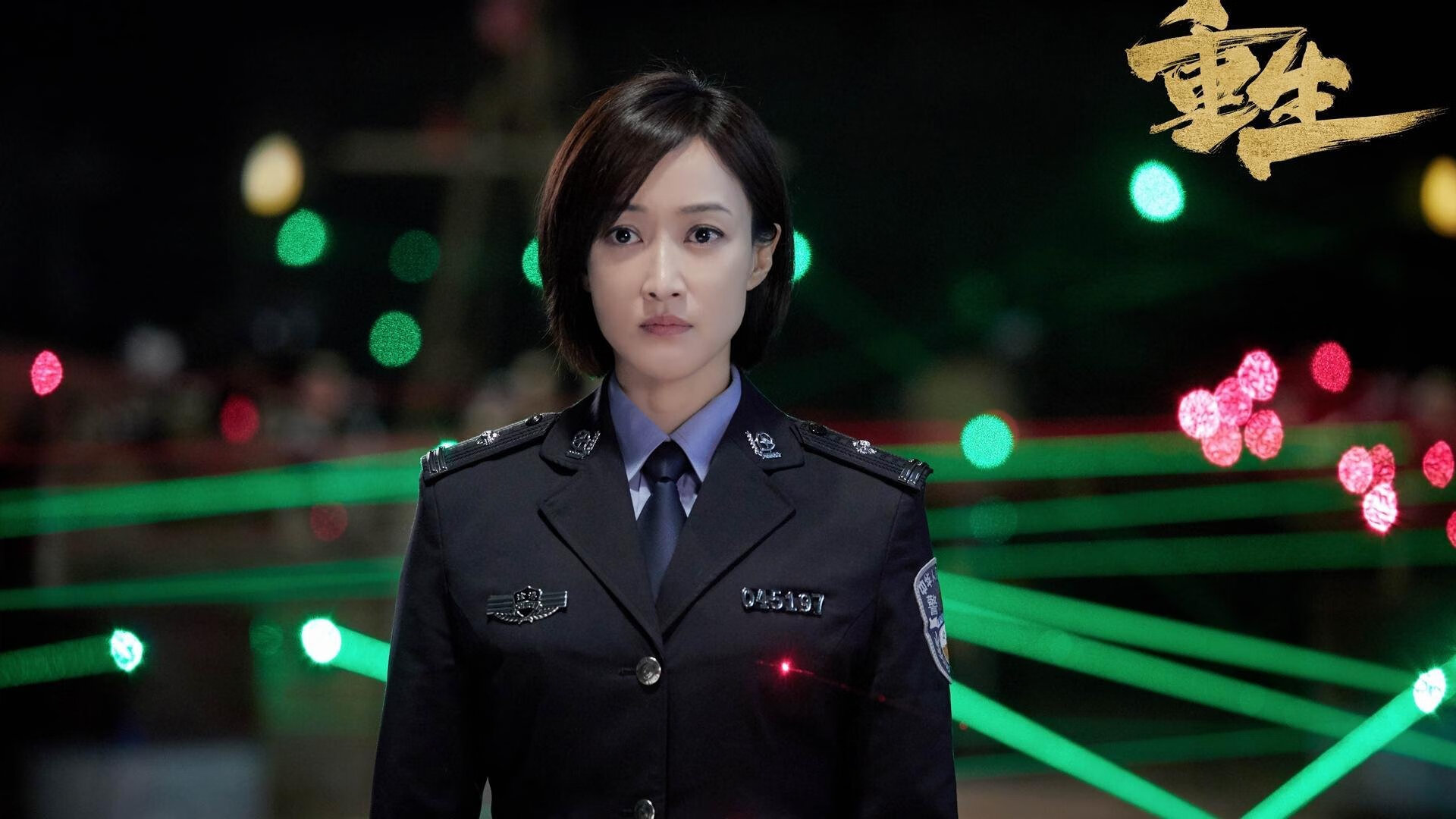 黄潜红魔对决惊现德布劳内式统治，当攻防艺术超越阵型界限