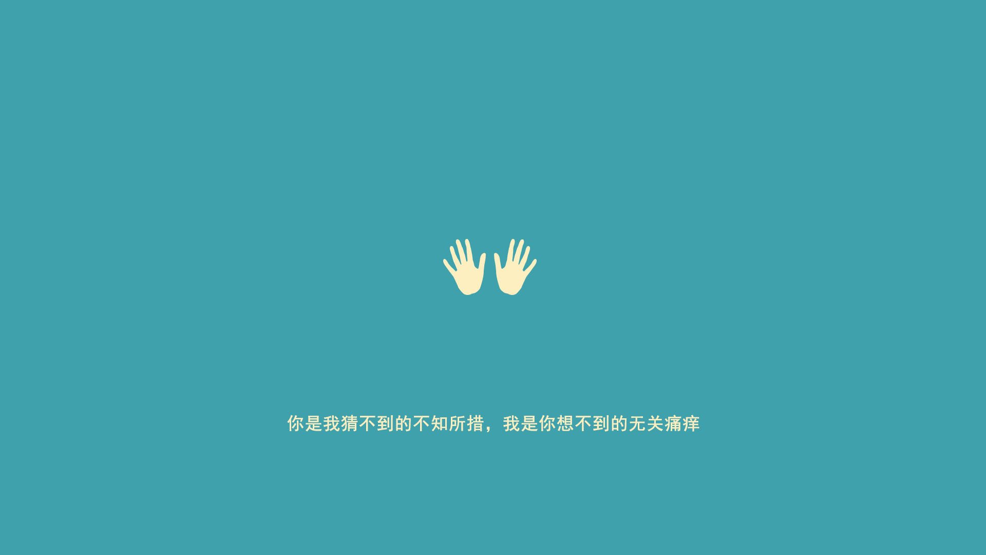 黄潜红魔对决惊现德布劳内式统治，当攻防艺术超越阵型界限